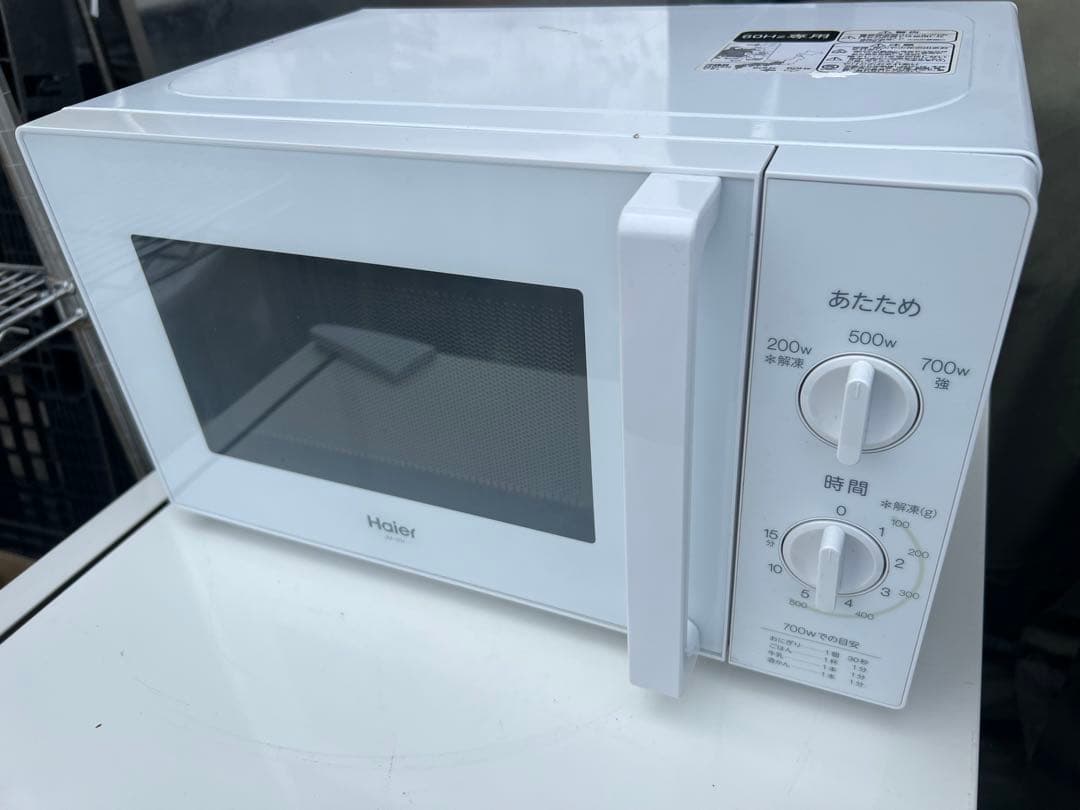 【高年式】 2020年式 700w Haier 電子レンジ JM-17H-6