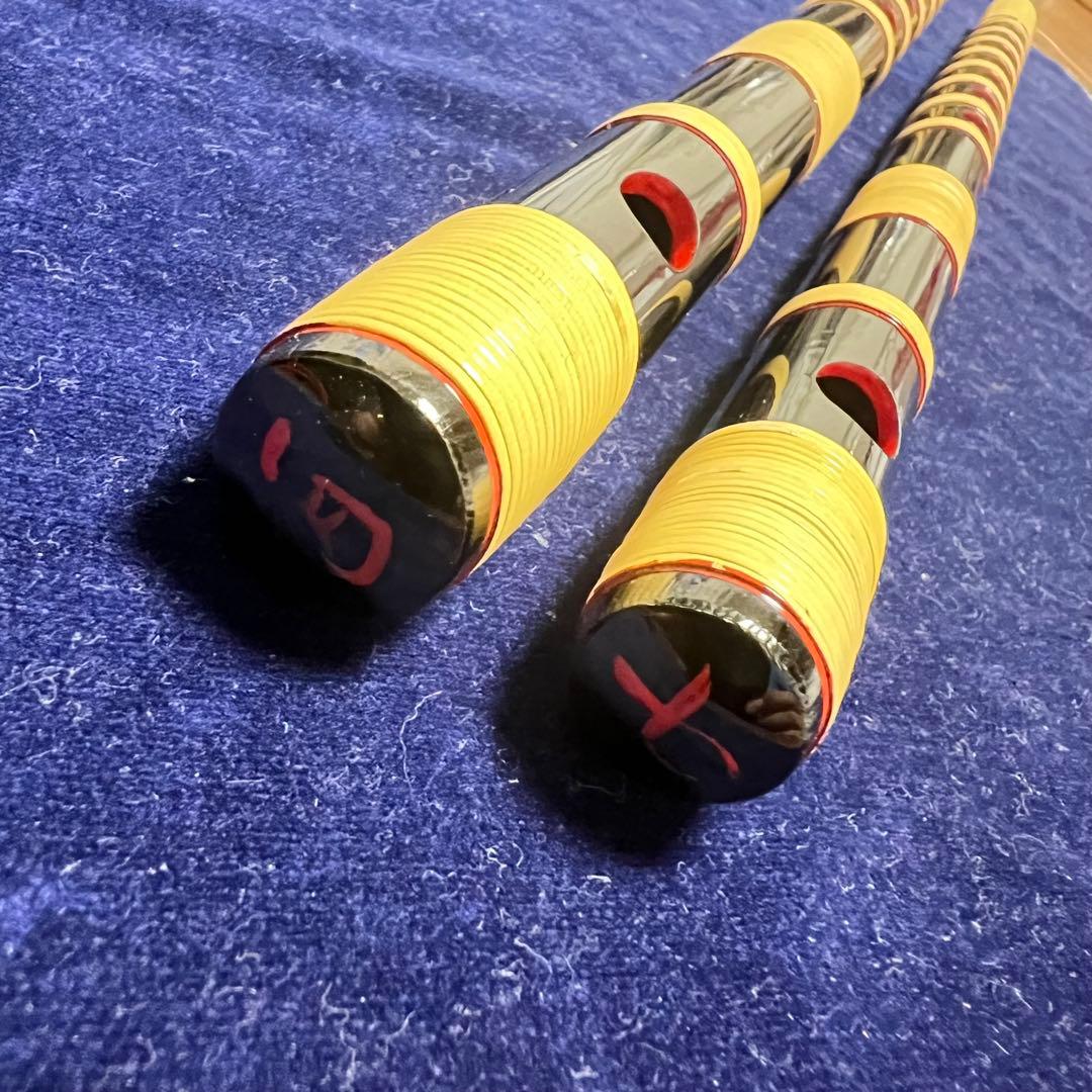 篠笛 獅子田 7本調子 4本調子 古典調 総巻 黒漆塗 2本セット