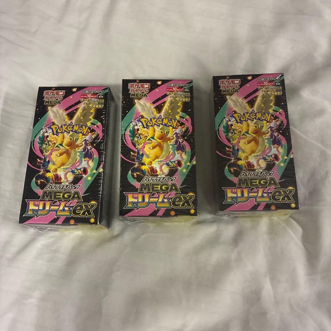 ポケモン MEGAドリームEX 未開封シュリンク付き　3Box