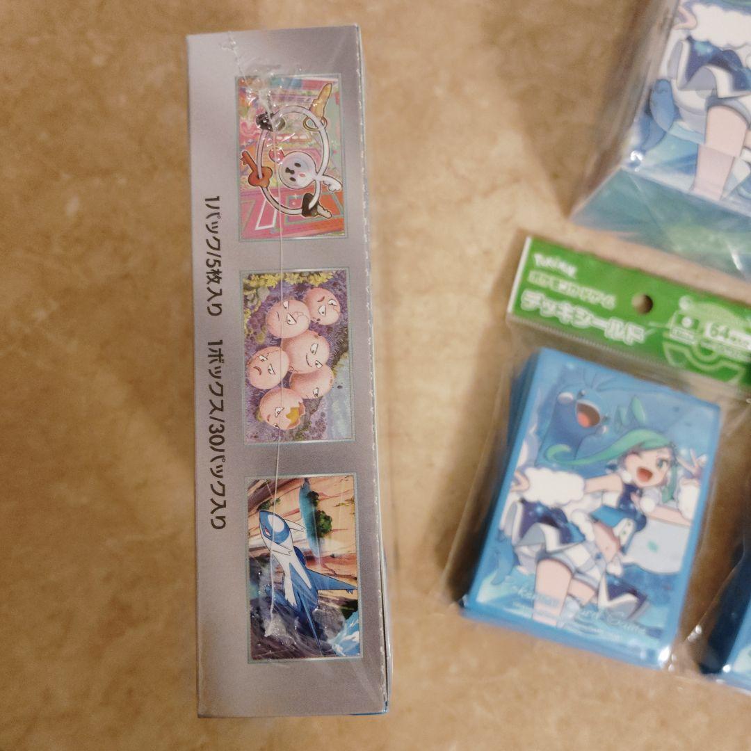 未開封　楽園ドラゴーナ　BOX　ポケカ　ルチア　周辺グッズ　ポケットモンスター