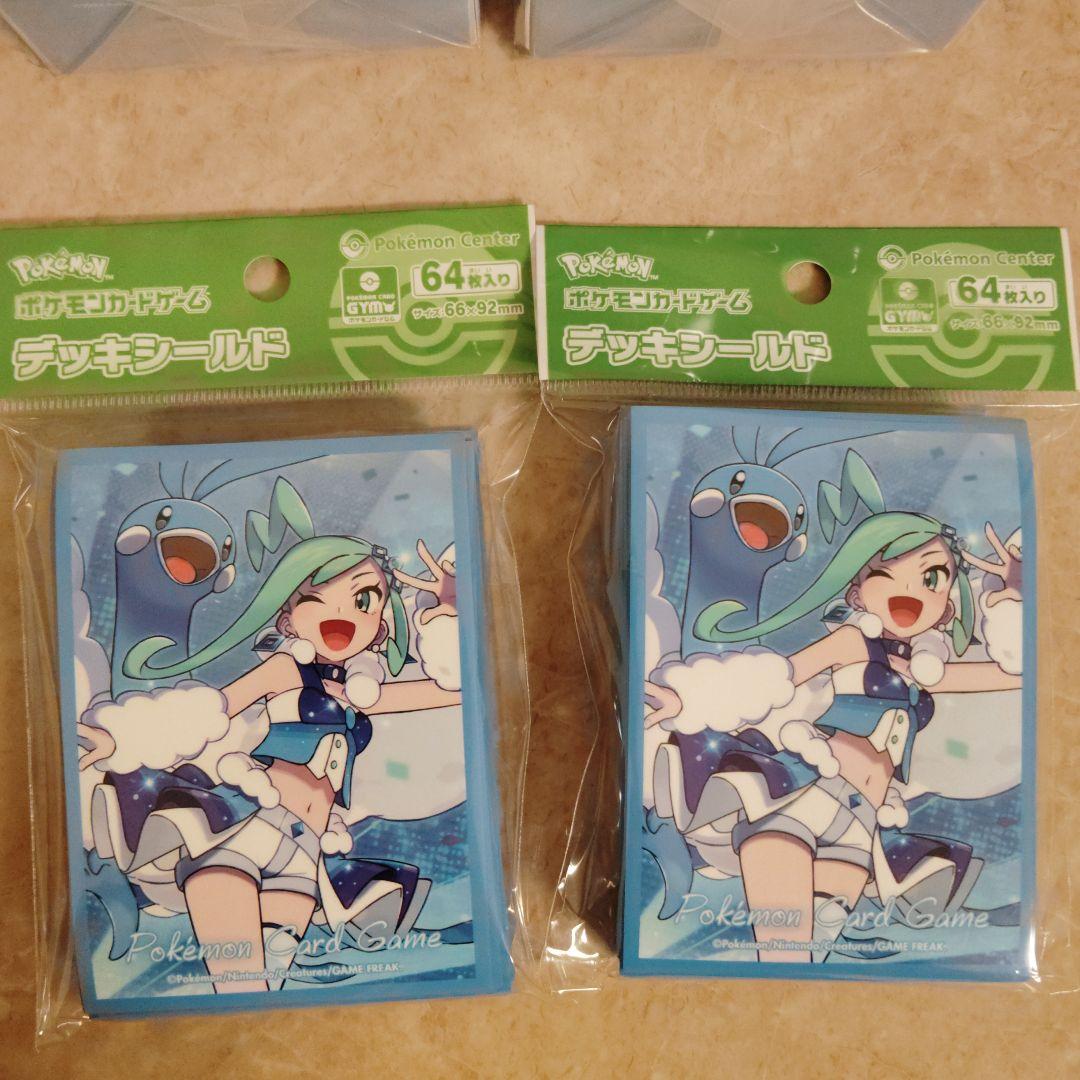 未開封　楽園ドラゴーナ　BOX　ポケカ　ルチア　周辺グッズ　ポケットモンスター