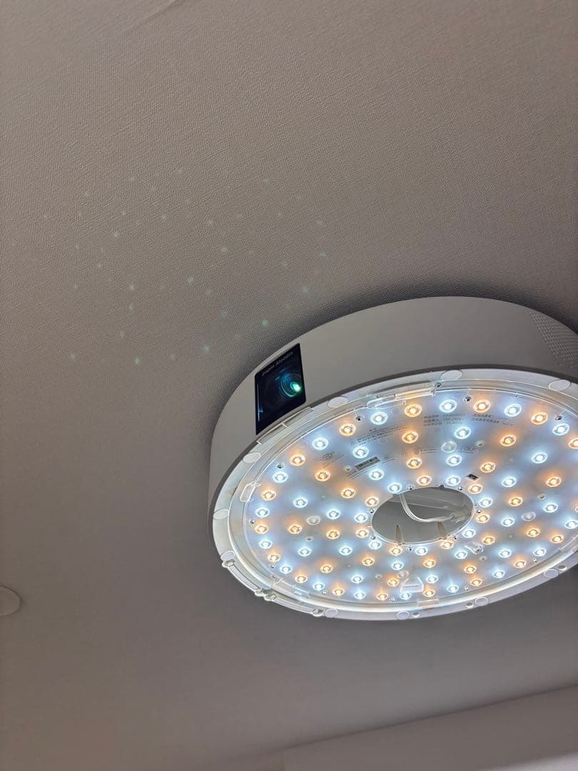 美品popIn Aladdin 2（ポップイン アラジン 2）