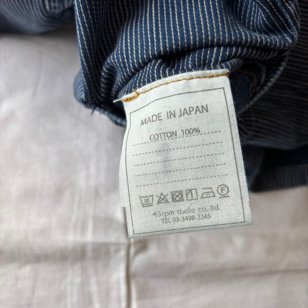 45r デニム　ヒッコリー　ジャケット