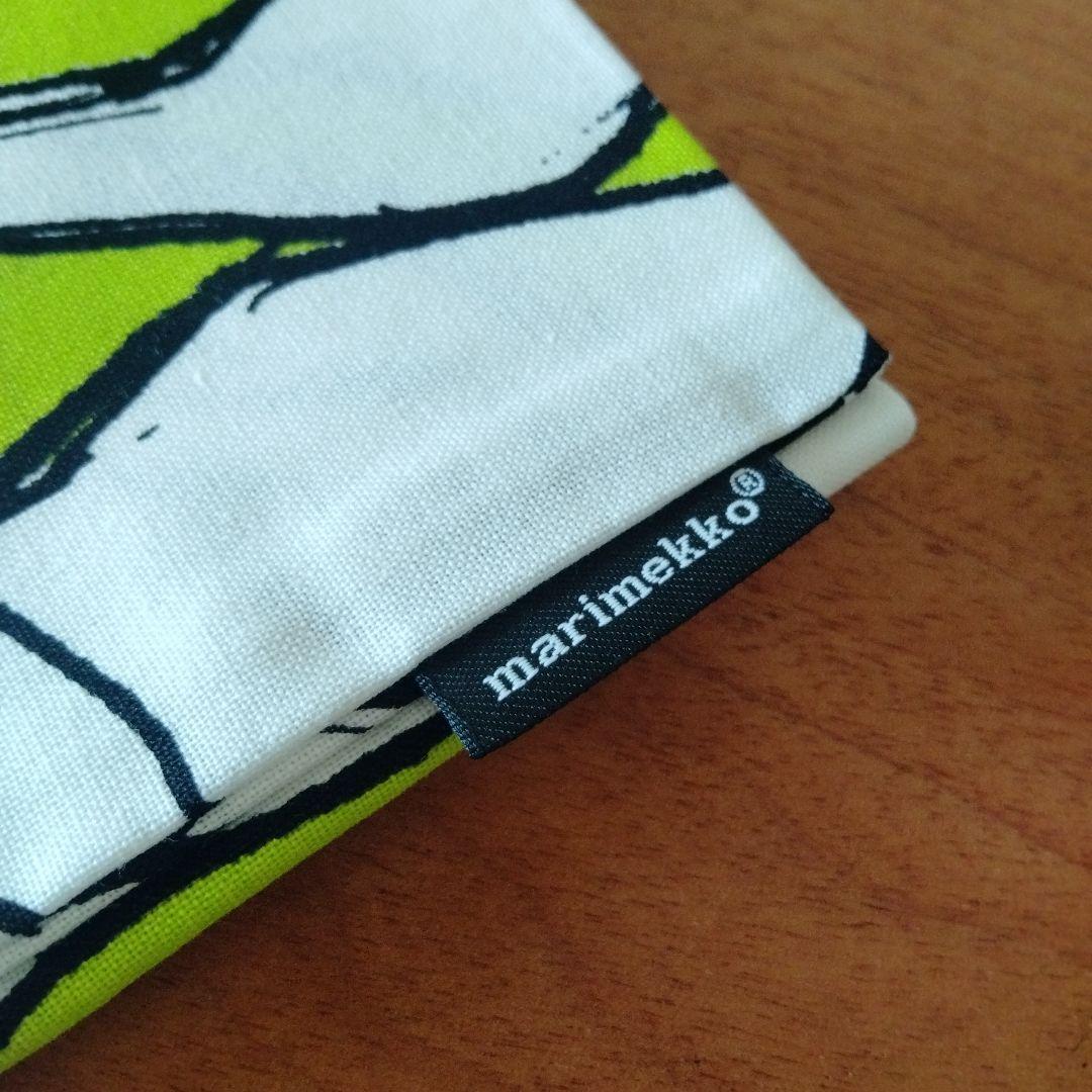 ゆかぴ♪新品　マリメッコ　牛柄　イルタヴィッリ　クッションカバー