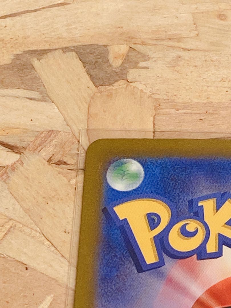 392 ポケモンカード ナンジャモ SR