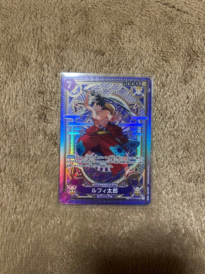 美品　ルフィ太郎 SP(スペシャルカード) ST18-005