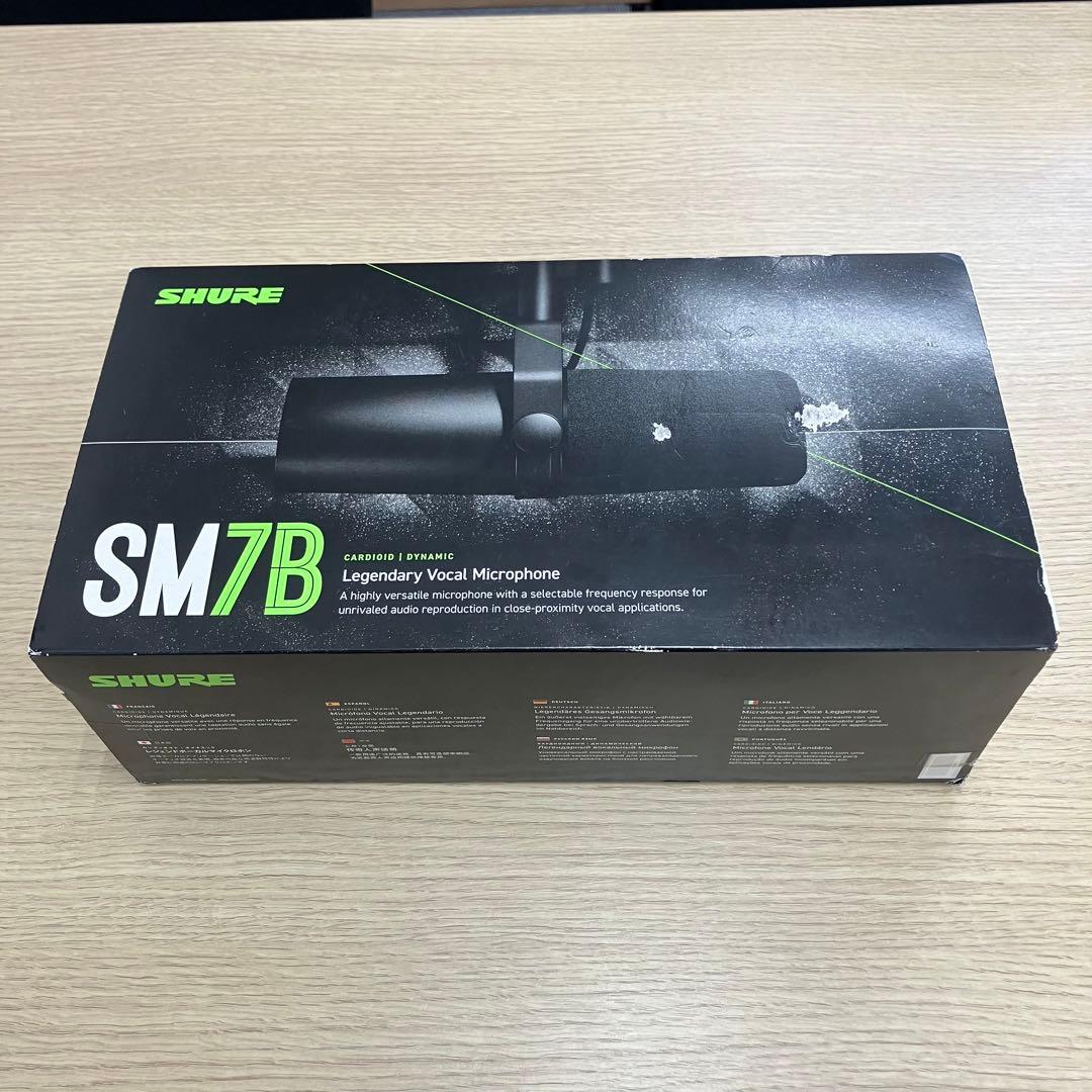 SHURE SM7B ダイナミックマイク 正規品