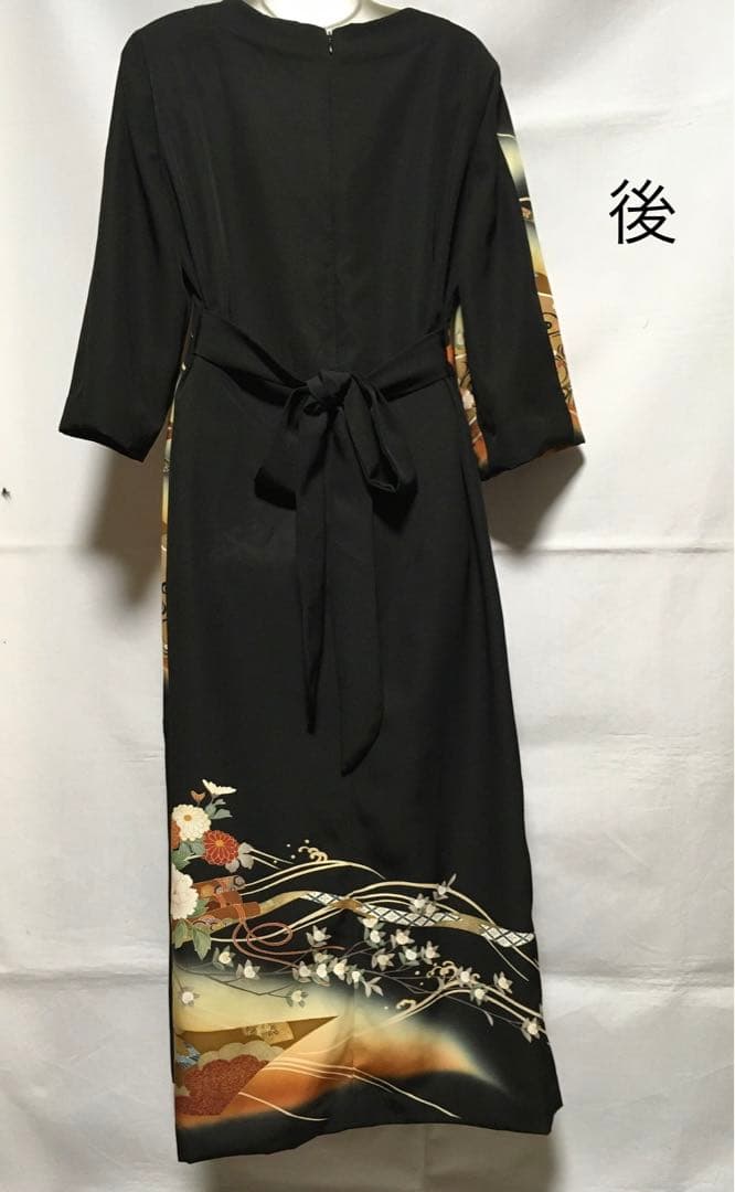 結婚式に！着物リメイク　正絹留袖ドレス　ロングワンピース　「雪輪に牡丹」Bタイプ