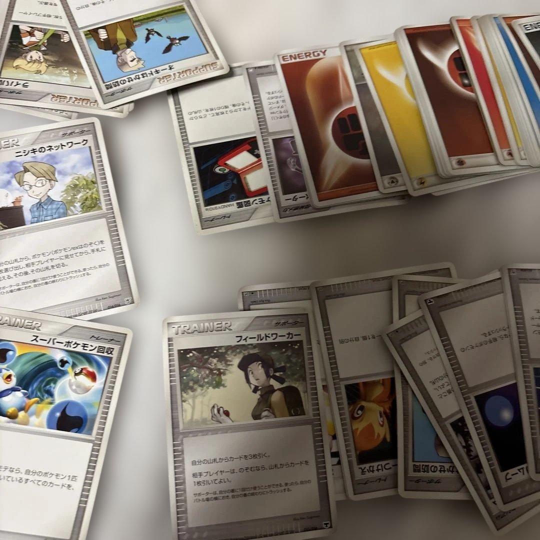 ポケモンカードゲーム カードセット
