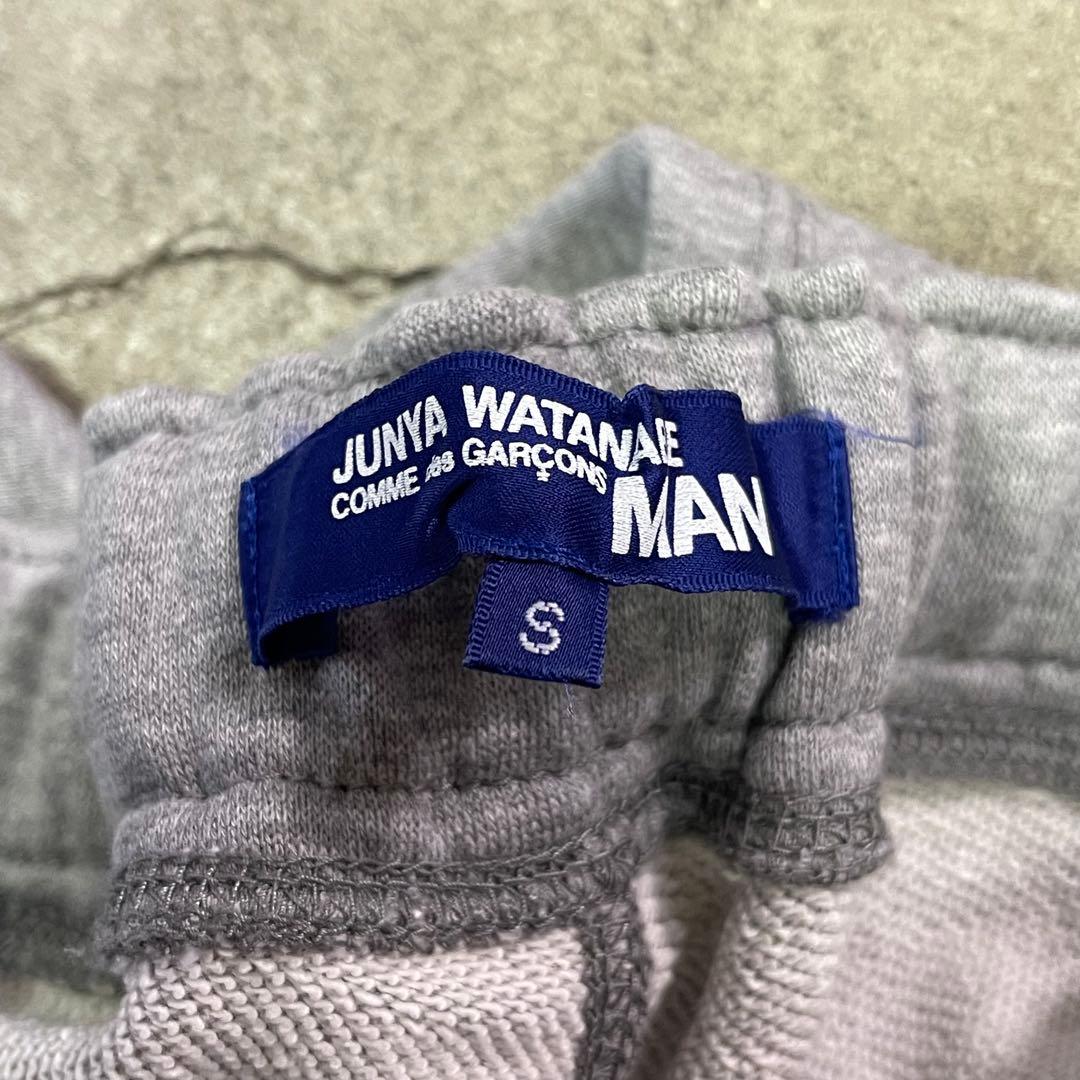 ジュンヤワタナベコムデギャルソン スウェット サルエルパンツ グレー S