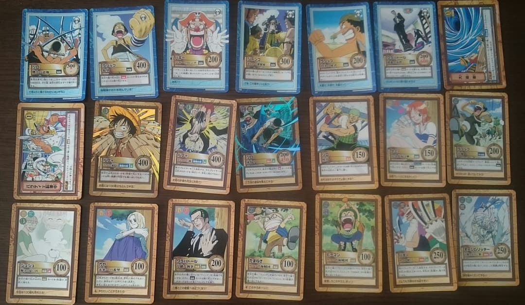 A*A様 【希少】ワンピース カードダス 非売品 セット