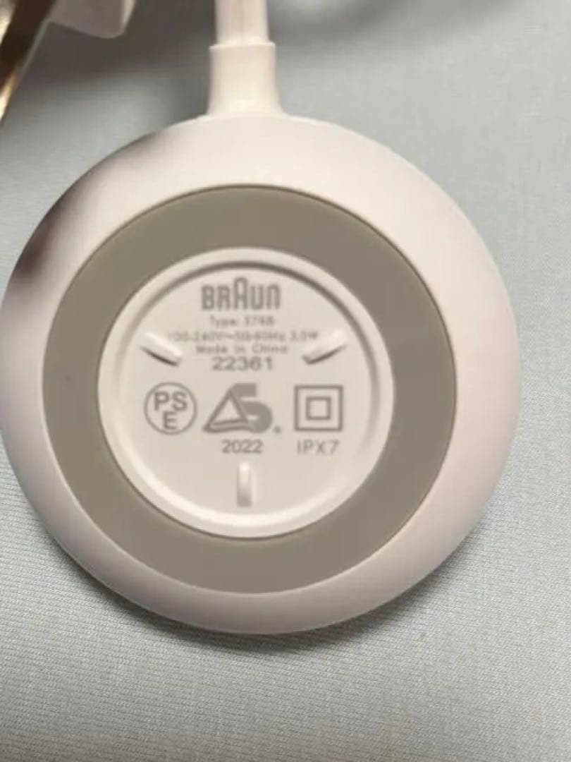 iOシリーズ8 ホワイト [オーラルB /回転式 /AC100V-240V]