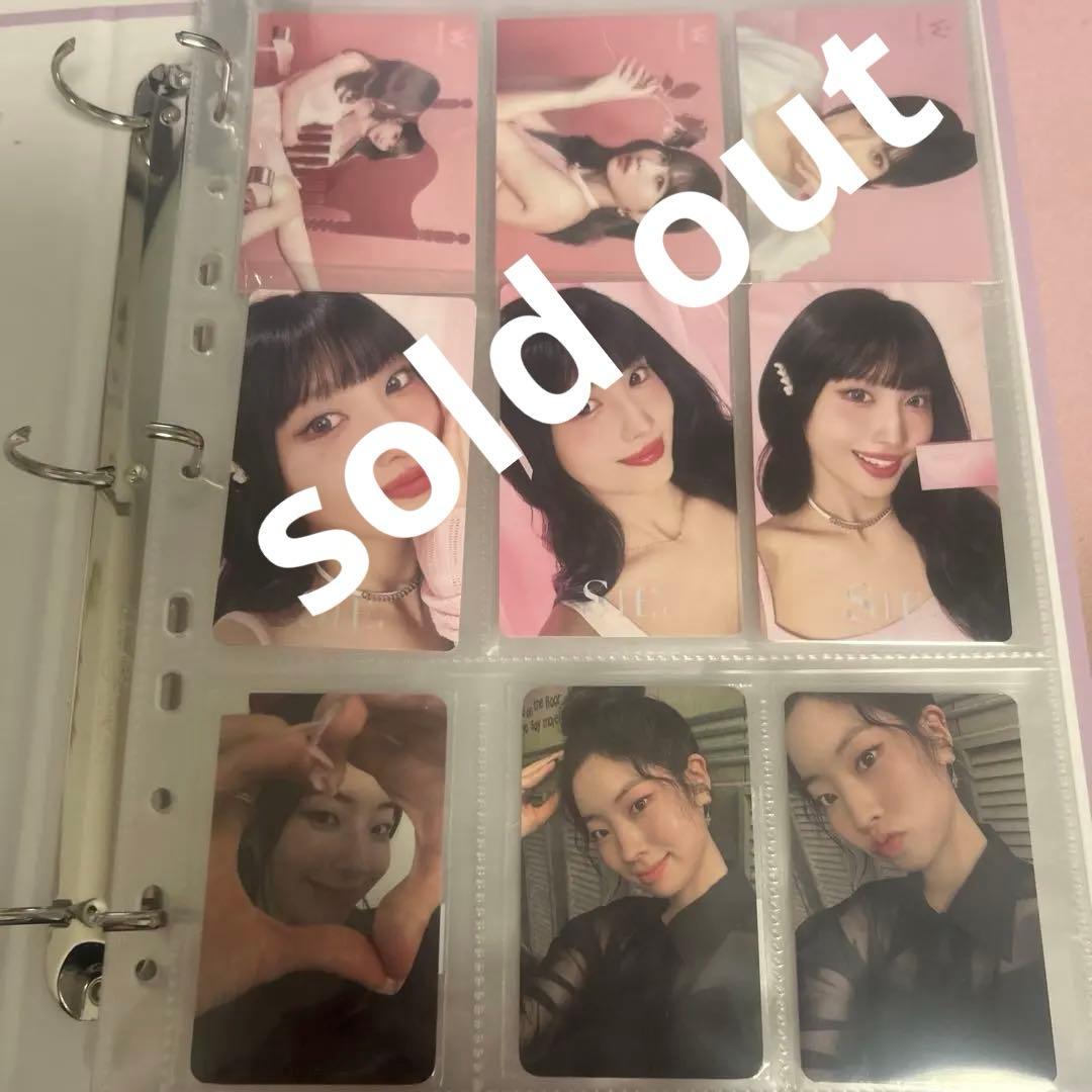 TWICEバラ売り 店舗特典 トレカ Strategy等