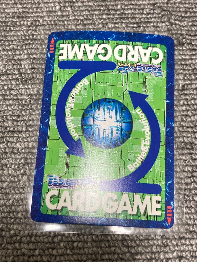 旧デジモンカード　メタルグレイモン　（DP-1000、2種類）美品★