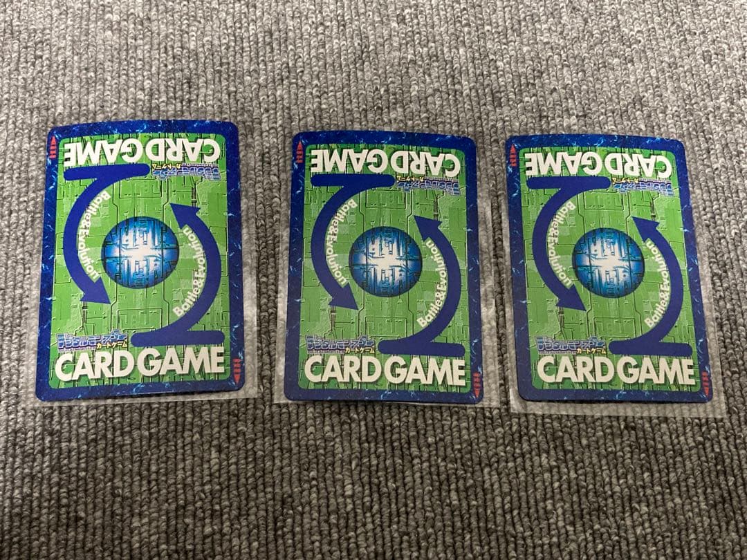 旧デジモンカード　メタルグレイモン　（DP-1000、2種類）美品★