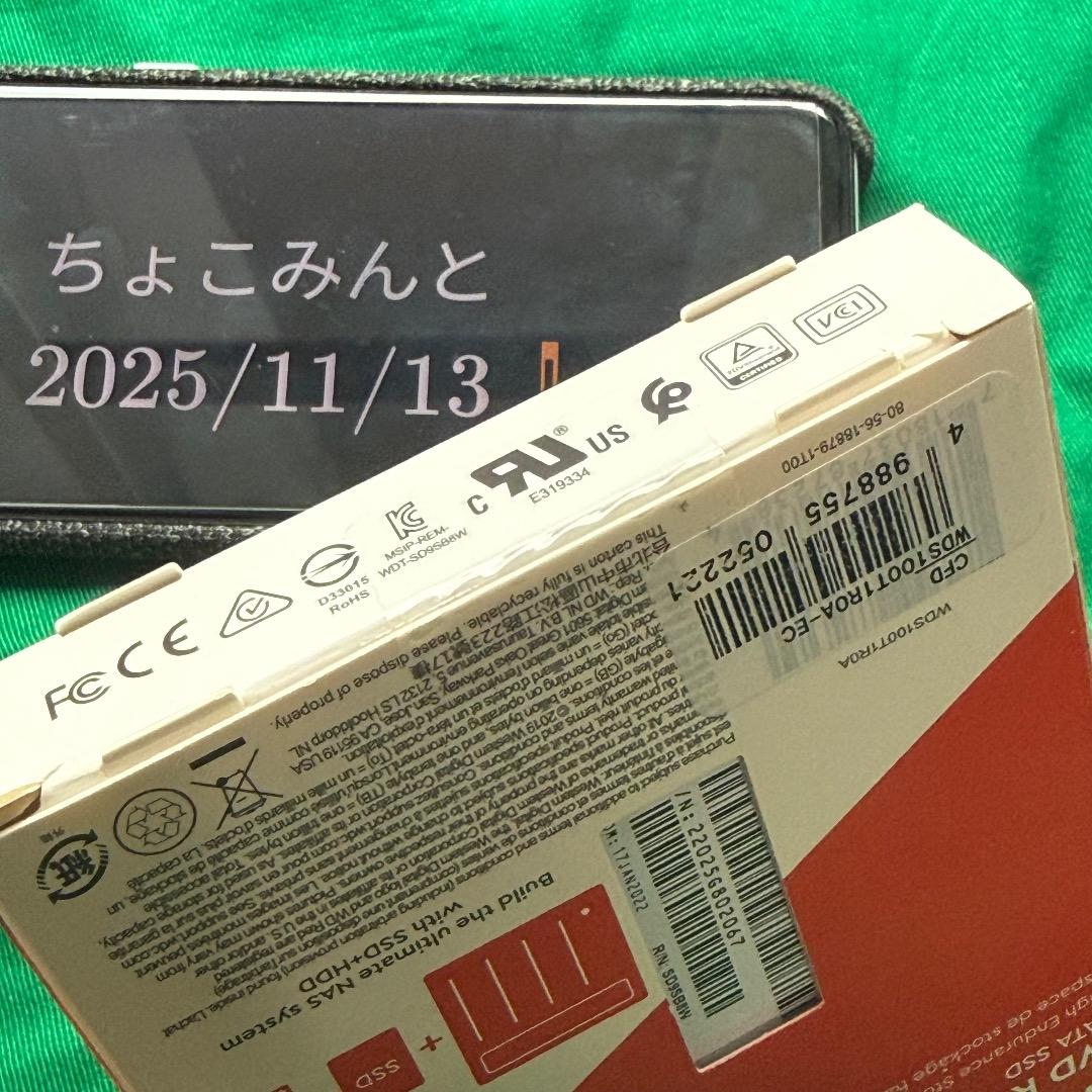 内蔵型SSD Western Digital WD RED SA500 1TB SATA