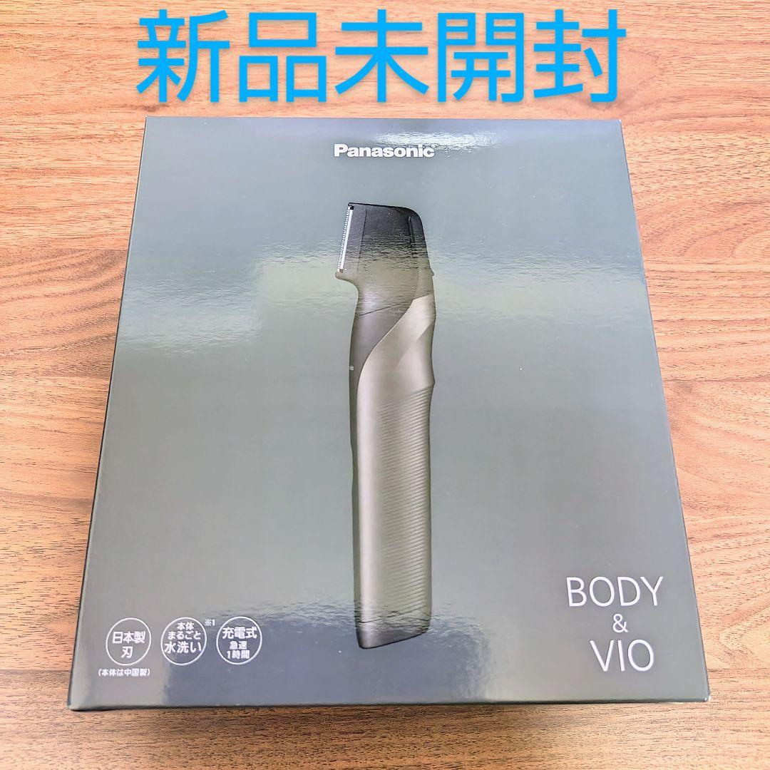 【新品未開封】パナソニック ER-GK83-S ボディトリマー