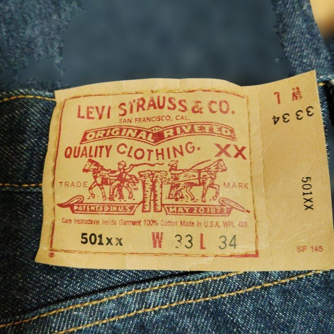 リーバイス　501XXデニムパンツ　未使用　33インチ