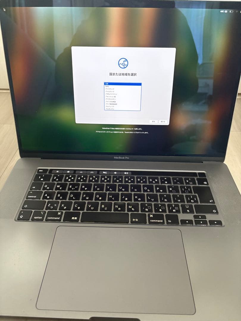 【Sさん専用】Apple MacBook スペースグレー 本体