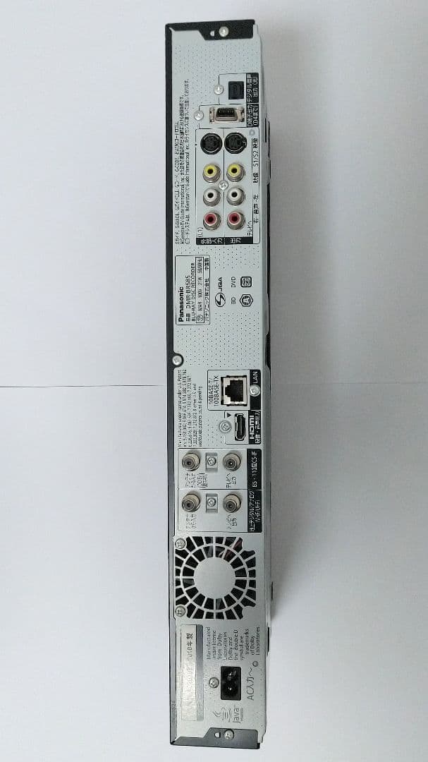 Panasonic DMR-BR585 ブルーレイレコーダー