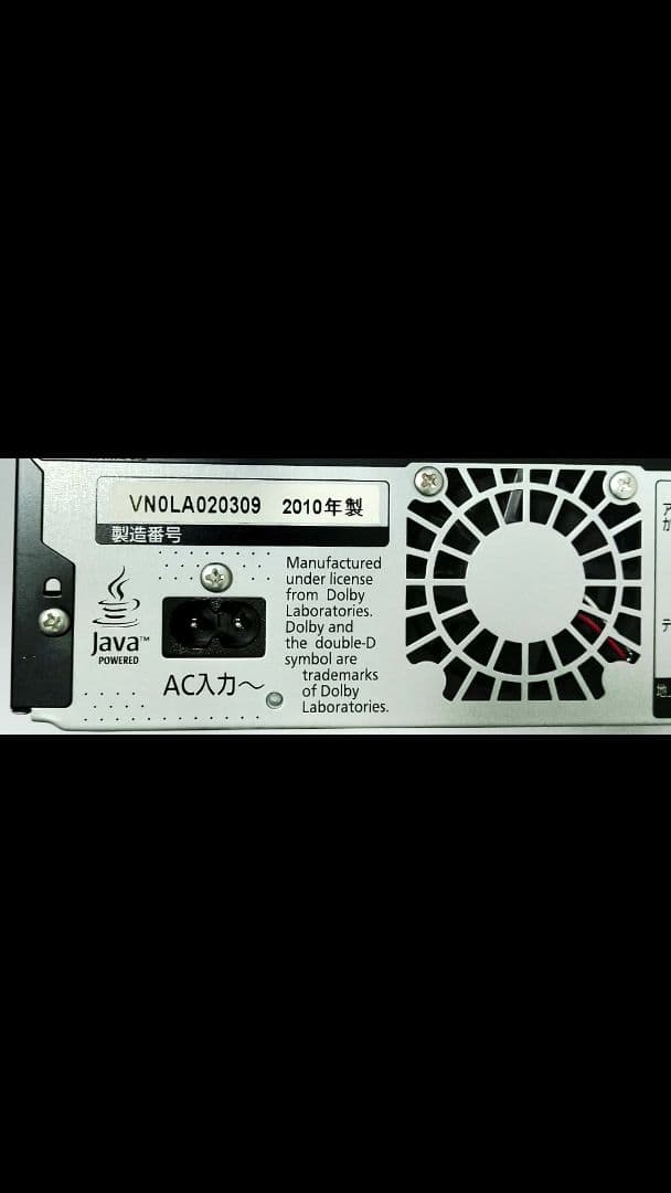 Panasonic DMR-BR585 ブルーレイレコーダー