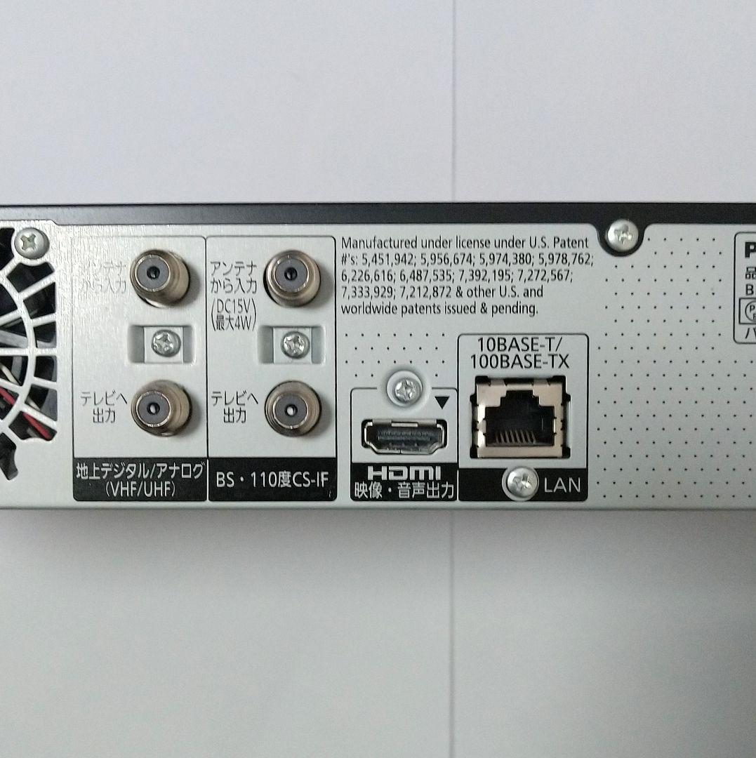 Panasonic DMR-BR585 ブルーレイレコーダー