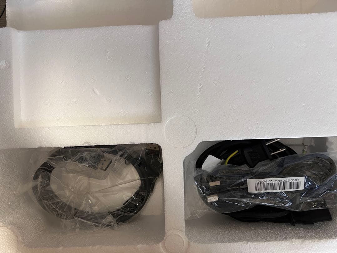 ProLite XUB2493HSモニター 事務用品 オフィス