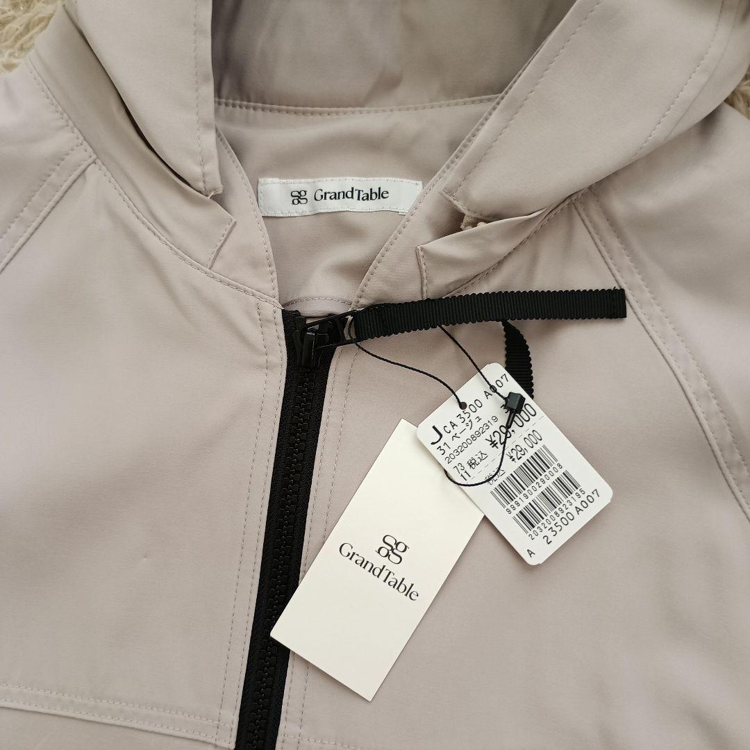 GrandTable フード付きジャンパー 9号 ベージュ