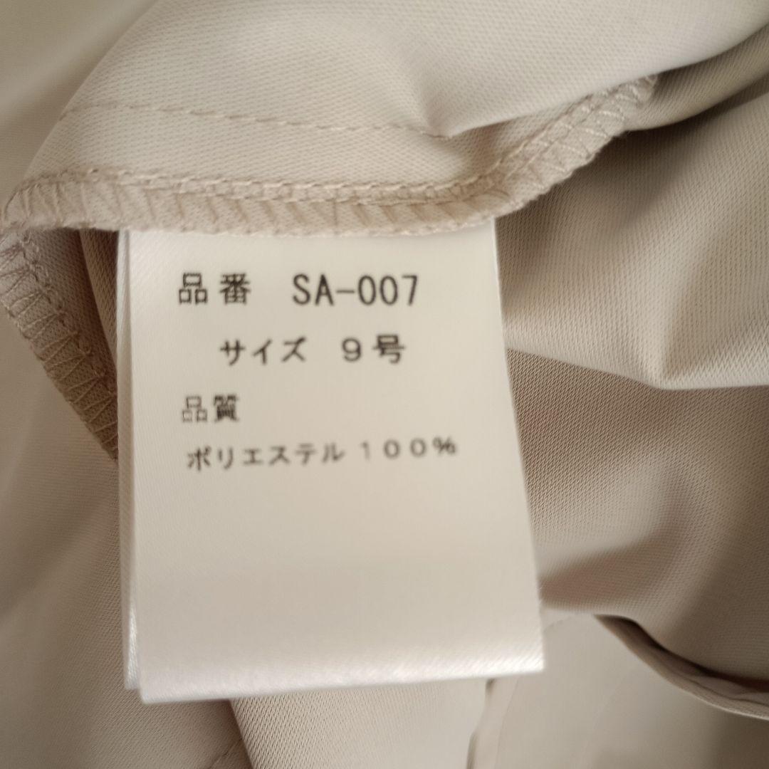 GrandTable フード付きジャンパー 9号 ベージュ