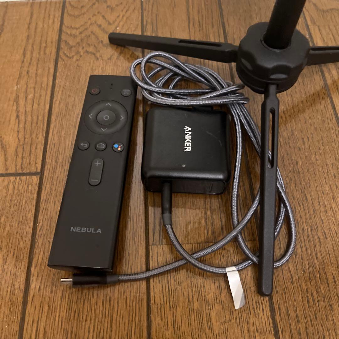 Anker Nebula Capsule II プロジェクター三脚スタンド付