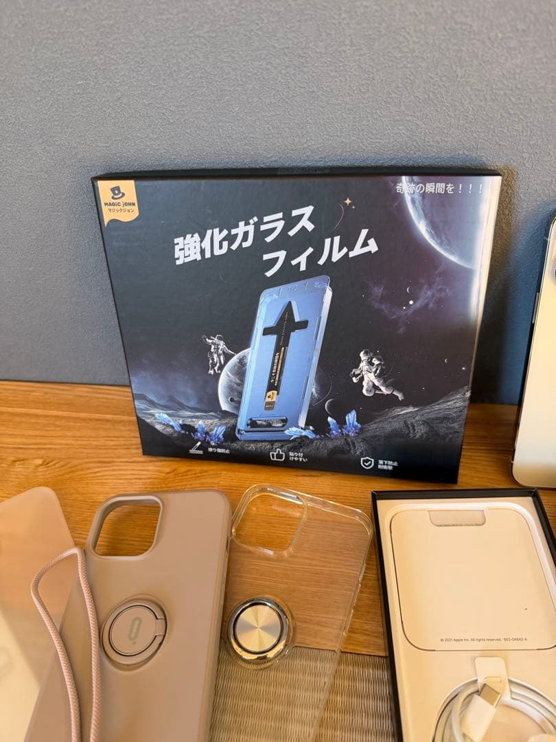 Apple iPhone 13 Pro max 本体 美品　256G シルバー