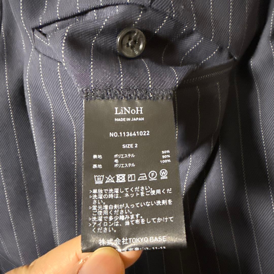 LiNoH ストライプ柄スラックスパンツ 限定値下げ中