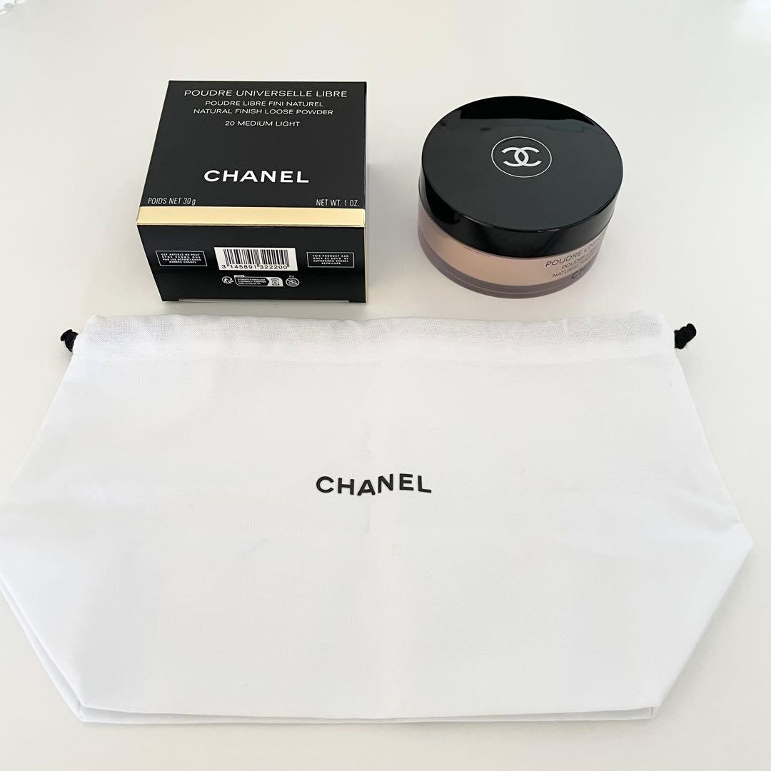 【新品同様】プードゥルユニヴェルセルリーブル 20