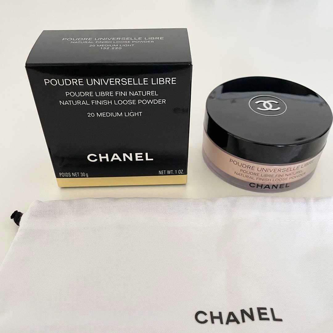 【新品同様】プードゥルユニヴェルセルリーブル 20