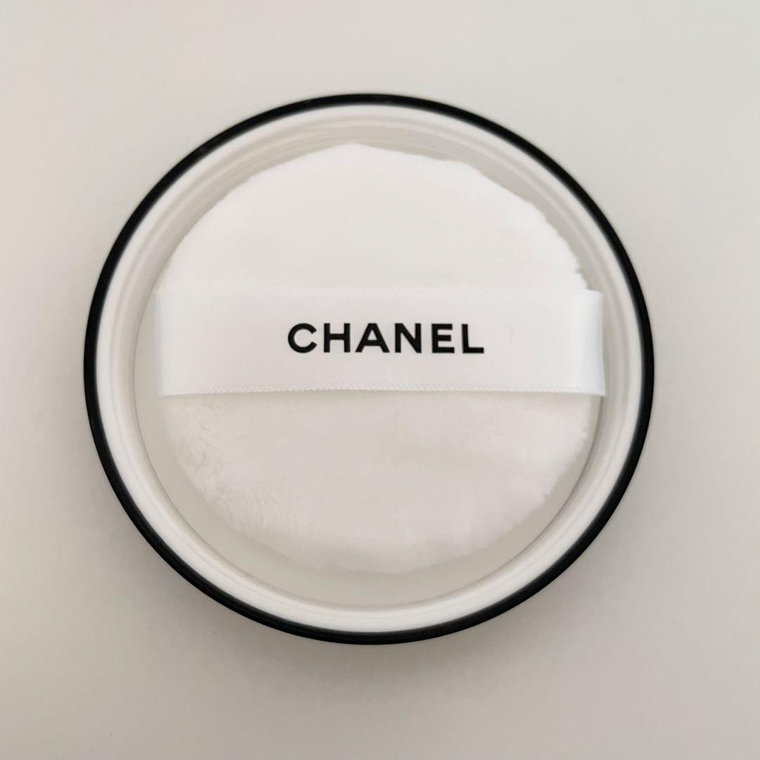 【新品同様】プードゥルユニヴェルセルリーブル 20