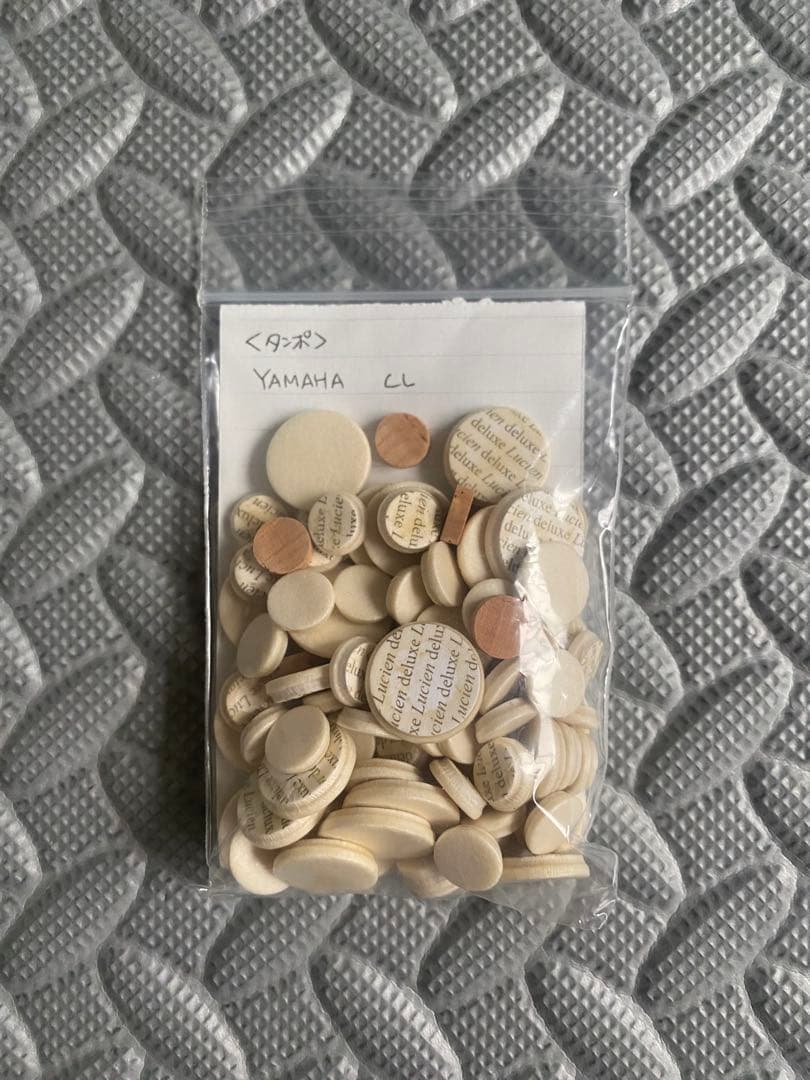 YAMAHA管楽器　純製パーツ　B♭クラリネット　フィッシュスキンタンポ