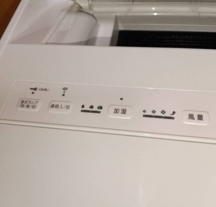 DAIKIN 加湿空気清浄機 2018年製。【ハイグレードモデル】