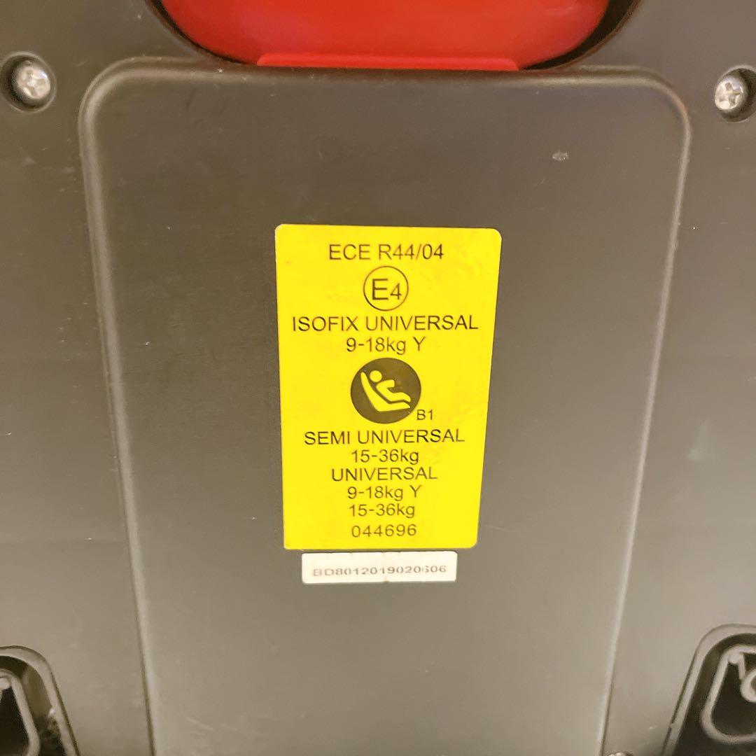 クレイドル オーカモバイルシート ジュニアシート ブラック isofix