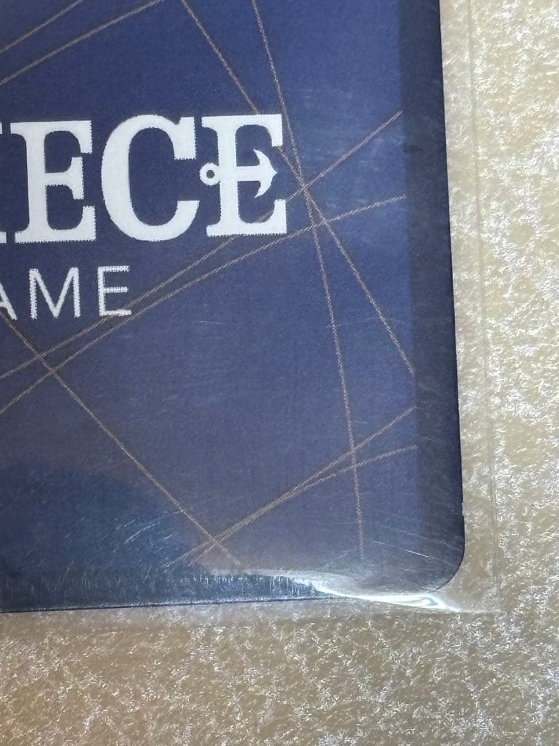 ワンピースカード ポートガス・D・エース SEC パラレル OP13-119