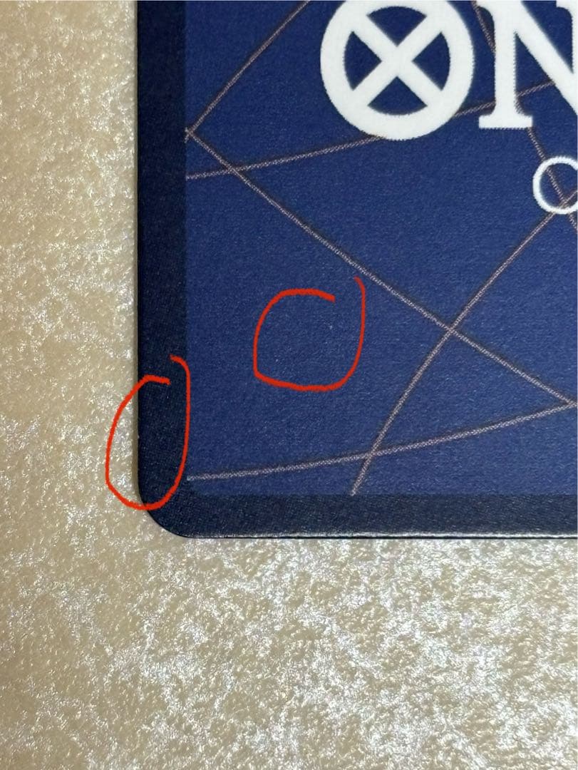 ワンピースカード ポートガス・D・エース SEC パラレル OP13-119