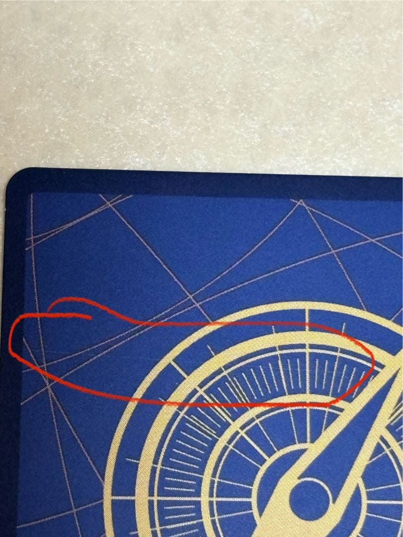 ワンピースカード ポートガス・D・エース SEC パラレル OP13-119