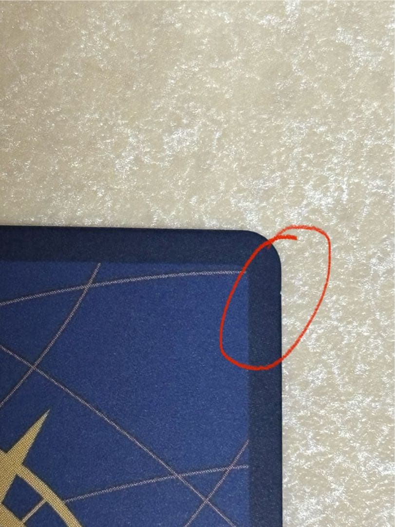 ワンピースカード ポートガス・D・エース SEC パラレル OP13-119