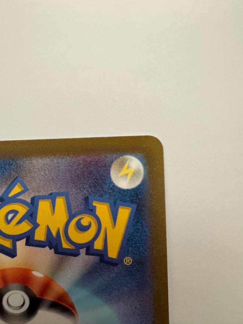 す*ぎ様 美品　ブラッキー　YU NAGABA × ポケモンカード