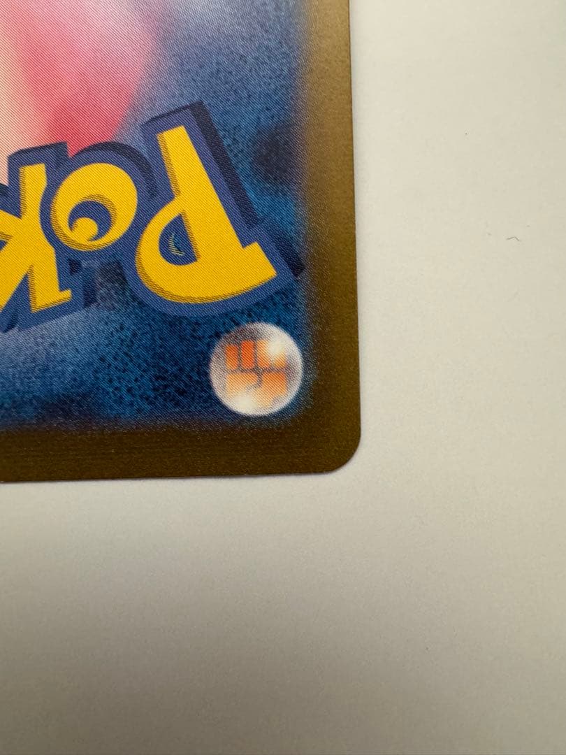 す*ぎ様 美品　ブラッキー　YU NAGABA × ポケモンカード