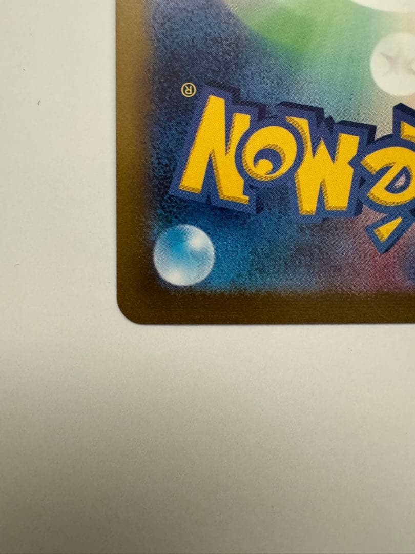 す*ぎ様 美品　ブラッキー　YU NAGABA × ポケモンカード