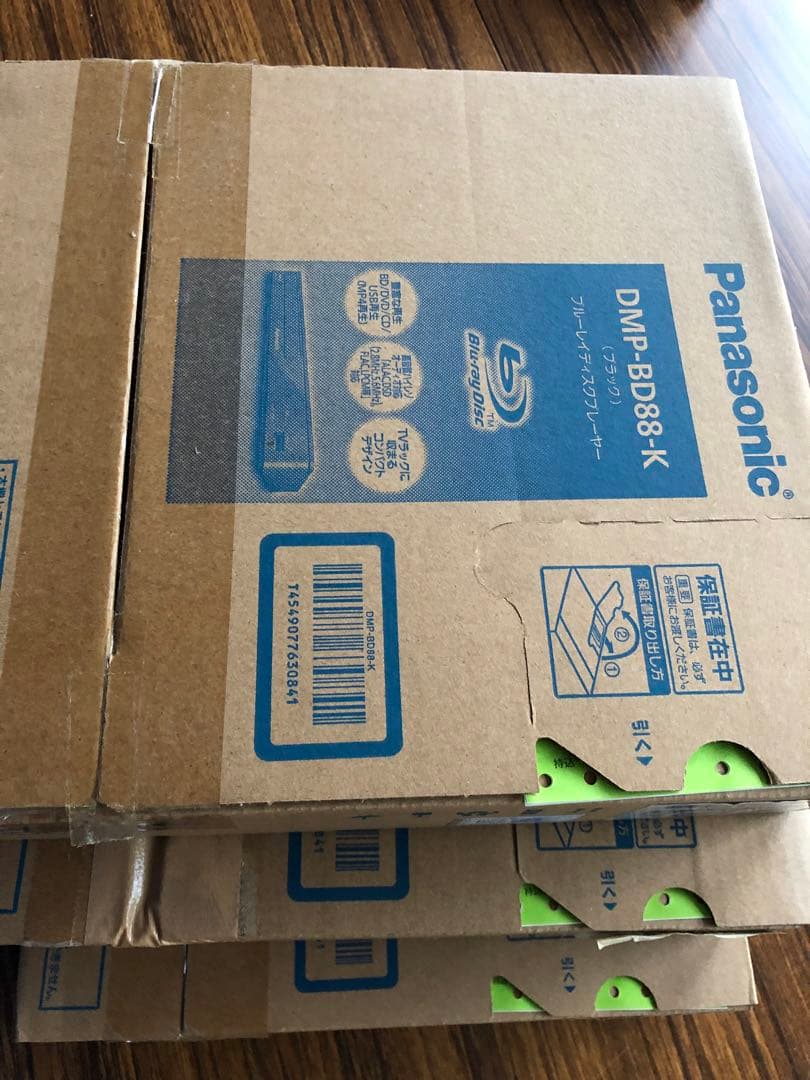 Panasonic DMP-BD88K ブラック