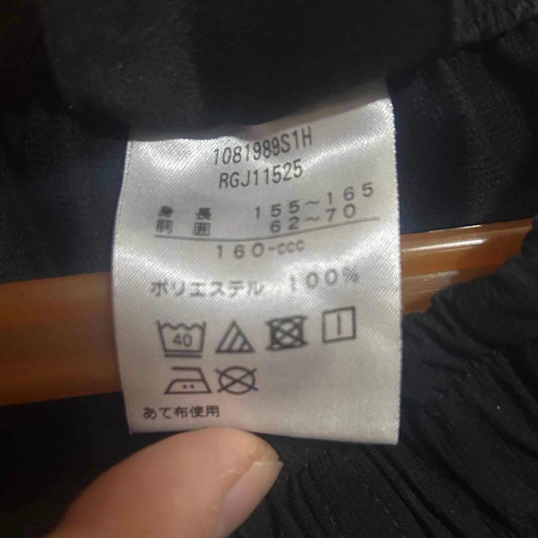 【カンタベリー】カンタベリー ウォームアップウェア 160cm