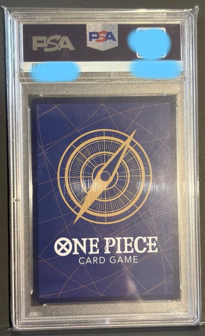 ト*べ様 【世界156枚】ワンピースカードゲーム 超レア英語版しらほし プロモ