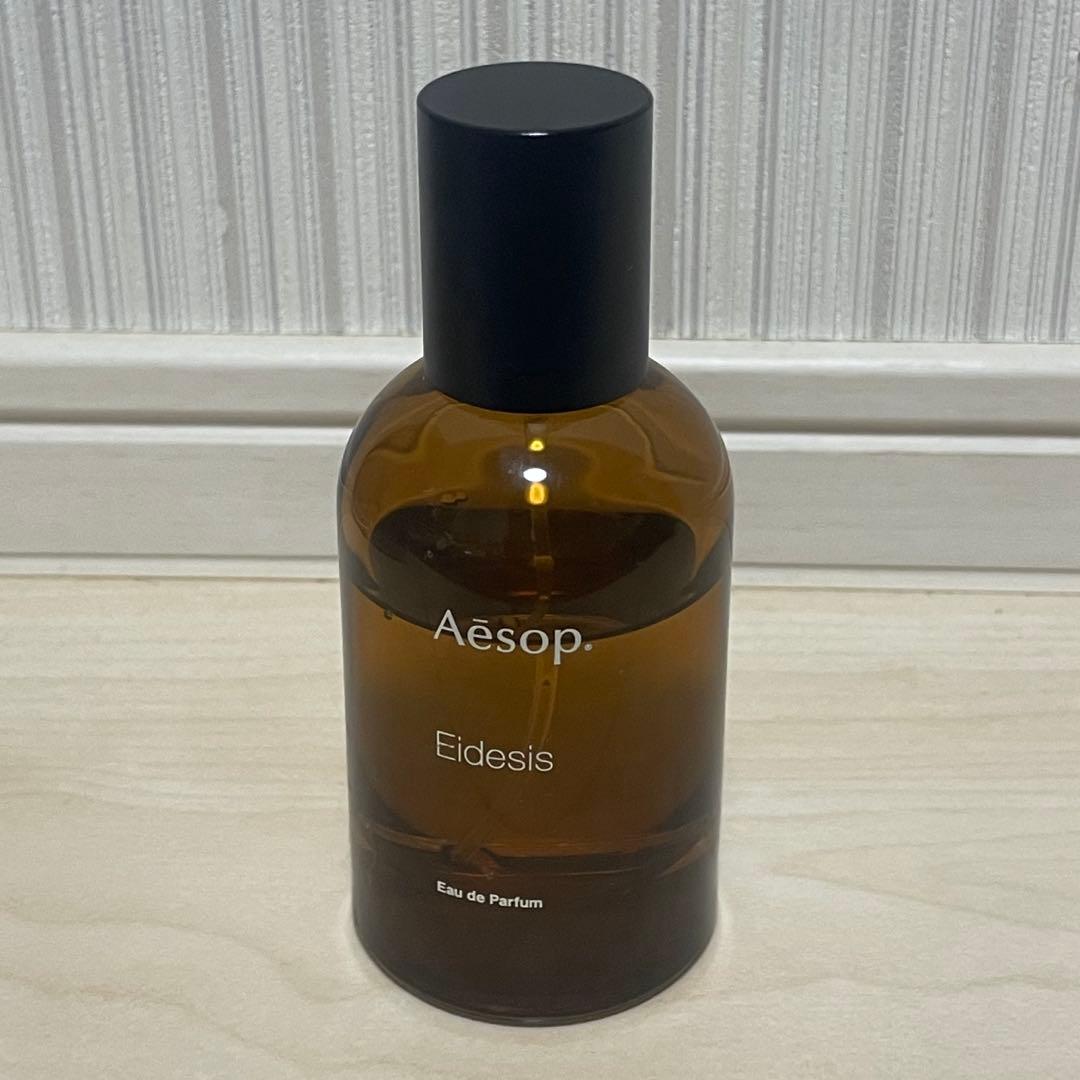Aesop イーディシス オードパルファム 50ml
