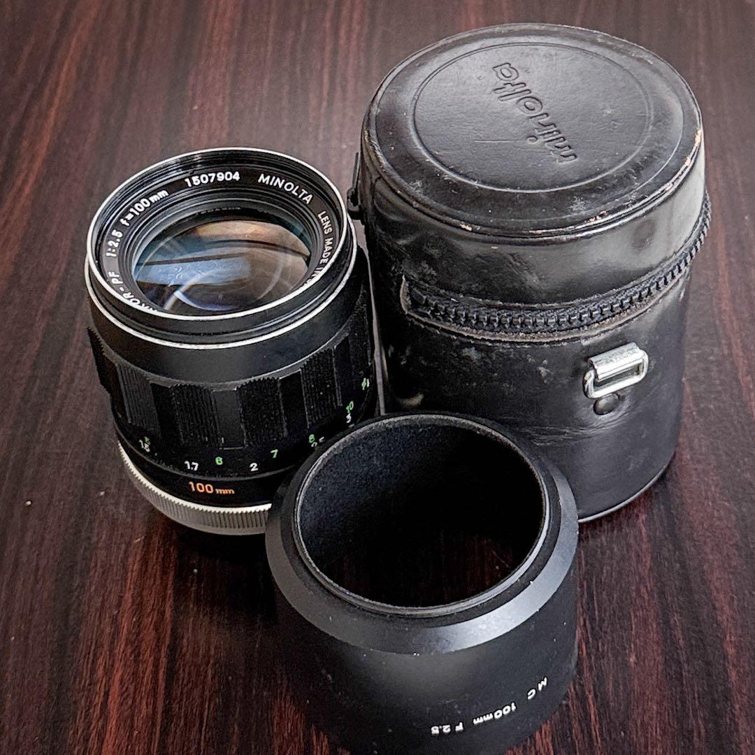 レンズ(単焦点) MINOLTA MC TELE ROKKOR-PF 100mm F2.5